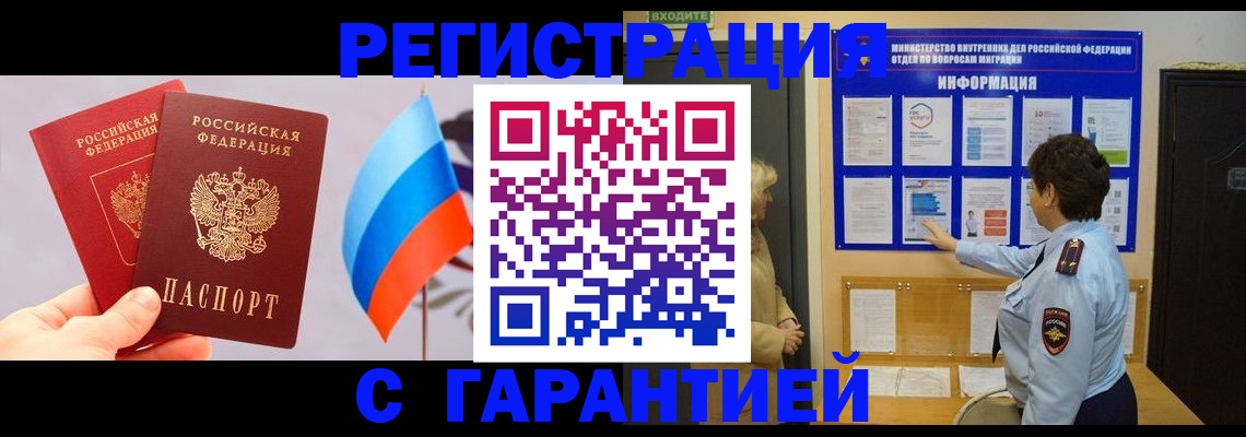 форма 3 в Карачаевске